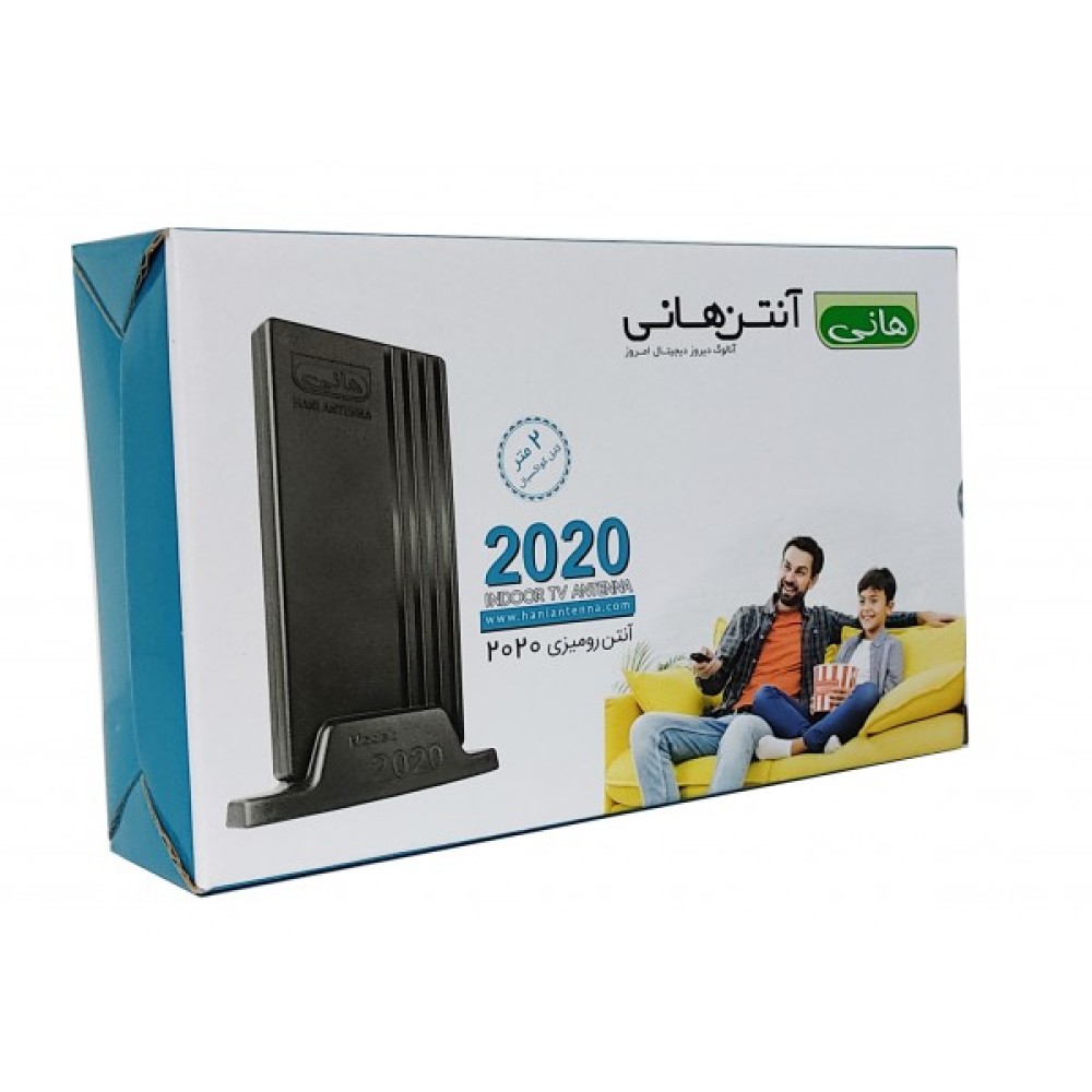 آنتن رومیزی 2020 هانی