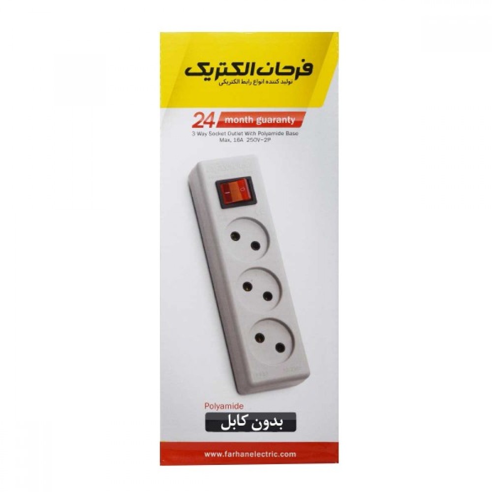 چندراهی برق 3 خانه بدون ارت فرحان الکتریک بدون کابل با مغزی پلی آمید چندراهی برق 3 خانه بدون ارت فرحان الکتریک بدون کابل با مغزی پلی آمید