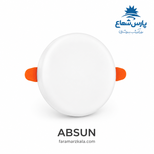 %207%20وات-500x500.png