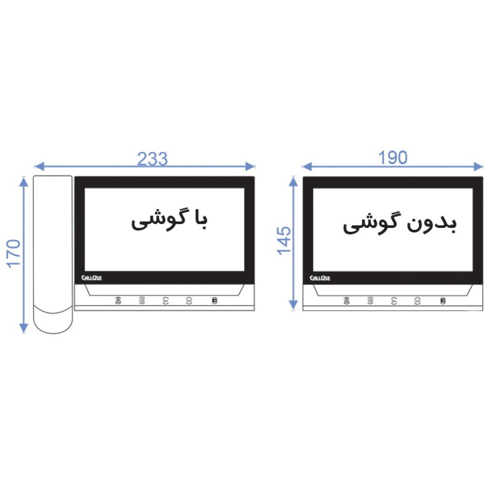 مانیتور تصویری 7 اینچ کالیوز مدل سایه S72