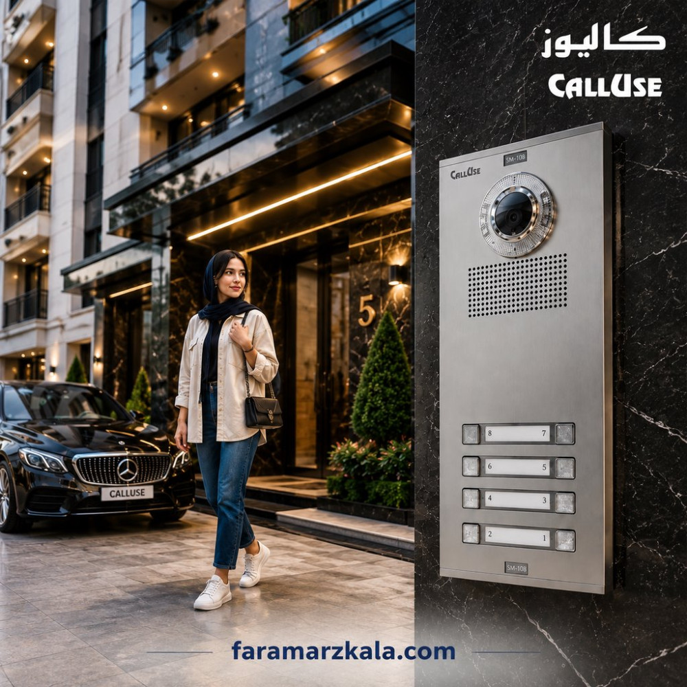 پنل تصویری 8 واحدی کالیوز مدل نفیس ساده 