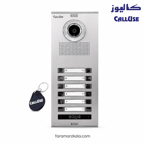 %20تگدار%2012%20واحدی-500x500.jpg