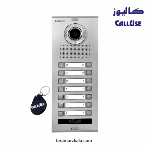 %20تگدار%2014%20واحدی-500x500.jpg