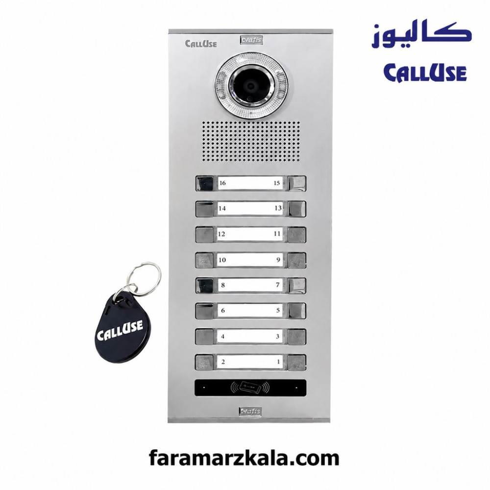 پنل تصویری 16 واحدی کالیوز مدل نفیس تگدار