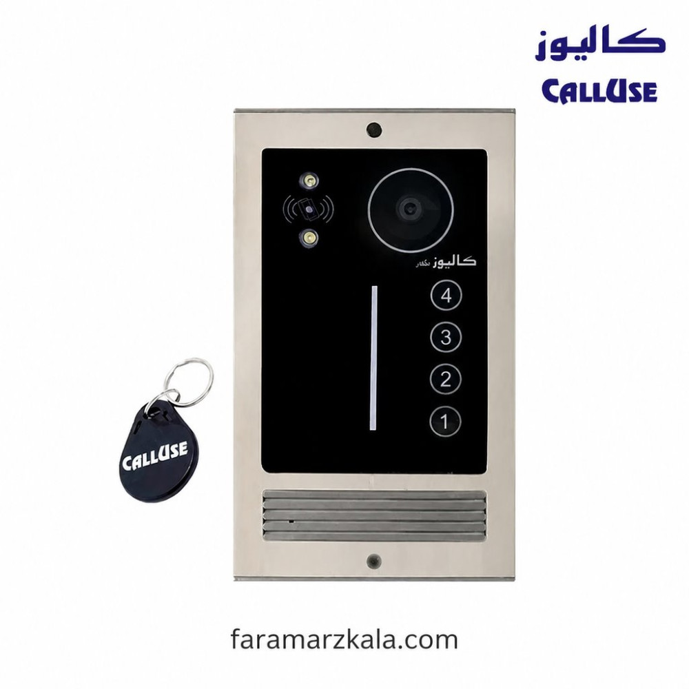 پنل تصویری 4 واحدی کالیوز مدل نگار تگدار