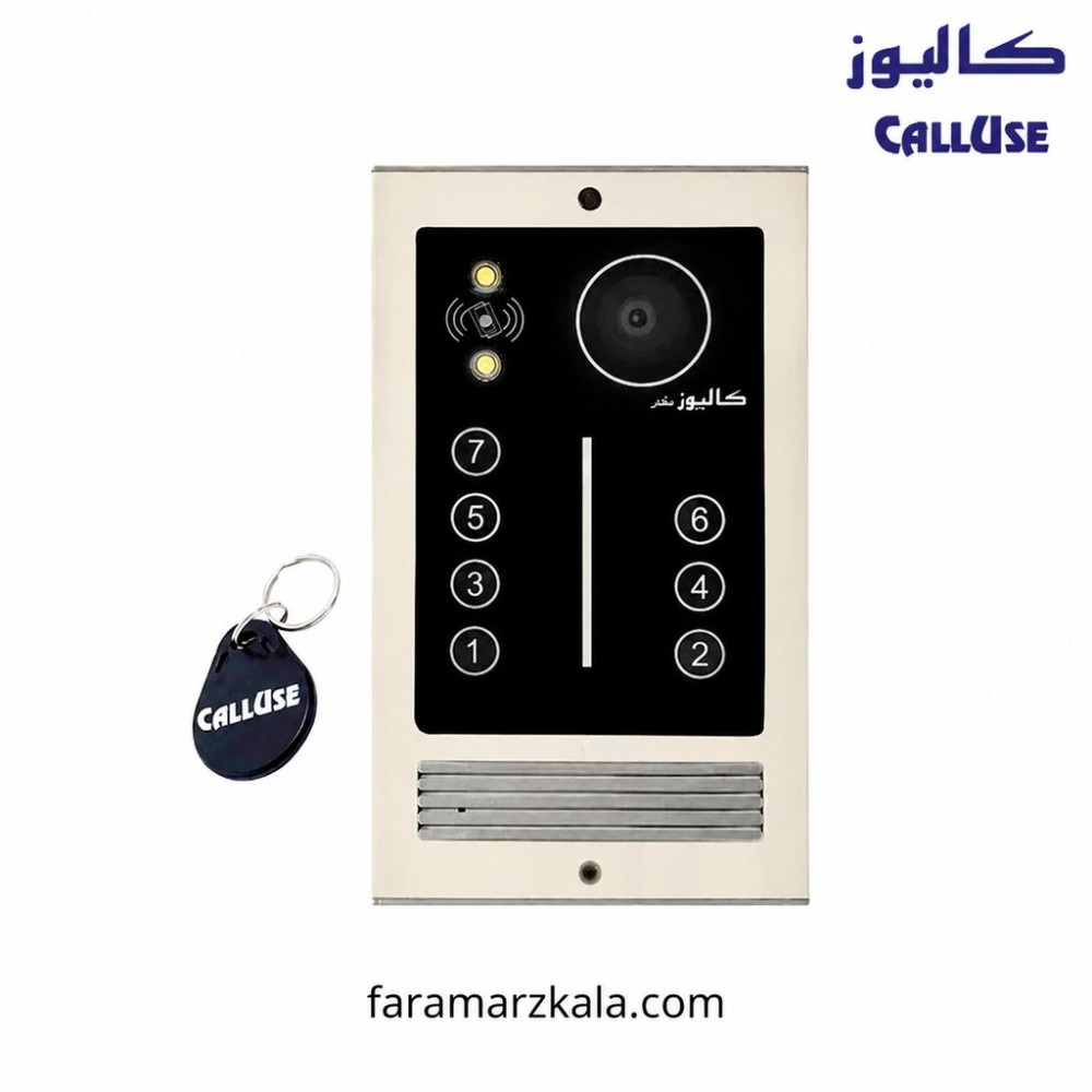 پنل تصویری 7 واحدی کالیوز مدل نگار تگدار
