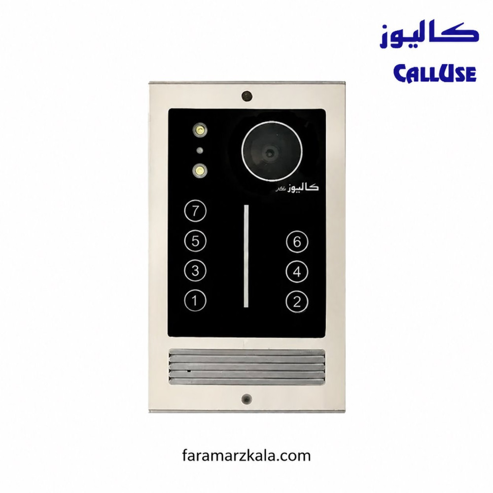 پنل تصویری 7 واحدی کالیوز مدل نگار ساده