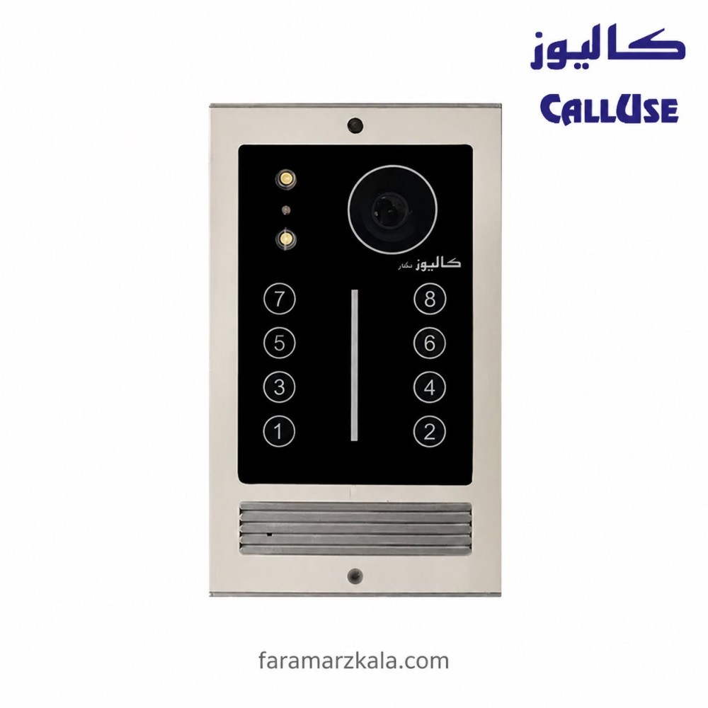 پنل تصویری 8 واحدی کالیوز مدل نگار ساده