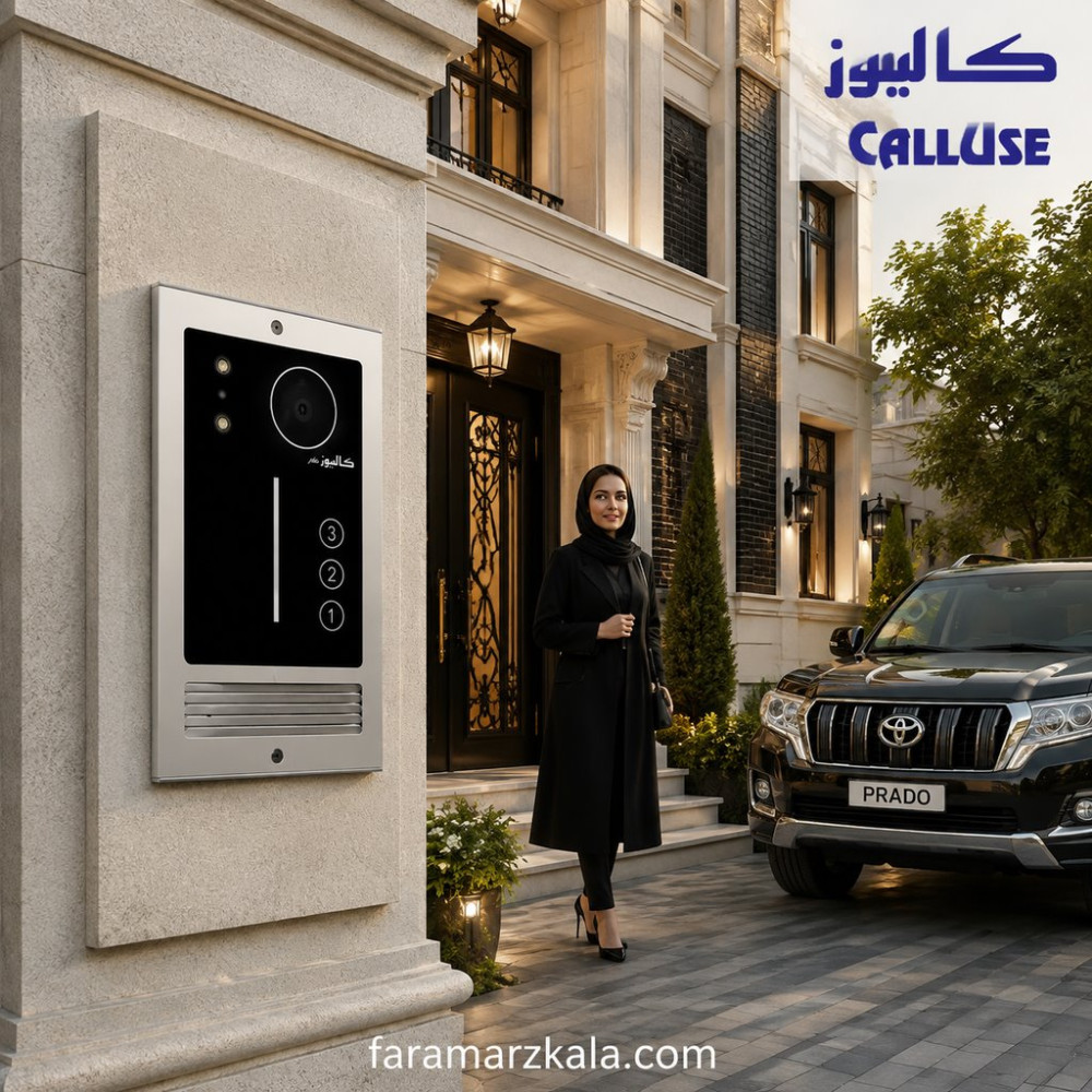 پنل تصویری 4 واحدی کالیوز مدل نگار ساده