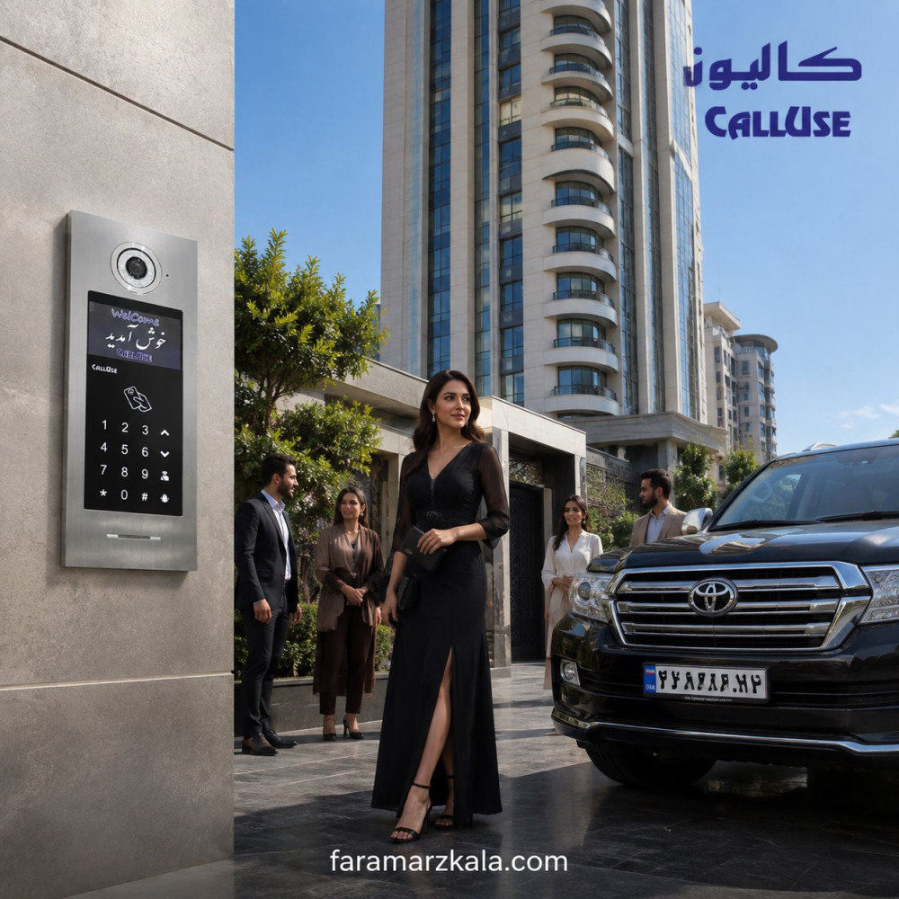 پنل تصویری کدینگ کالیوز مدل نگین