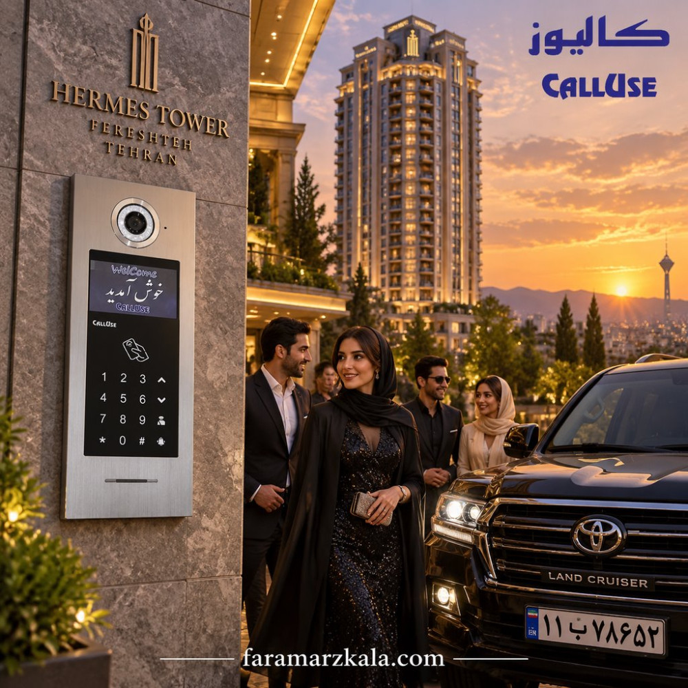 پنل تصویری کدینگ کالیوز مدل نگین