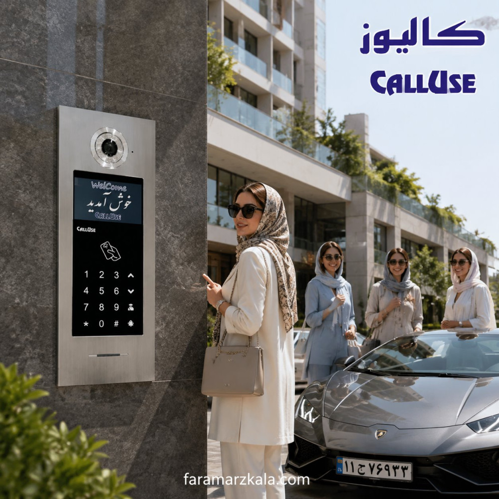 پنل تصویری کدینگ کالیوز مدل نگین