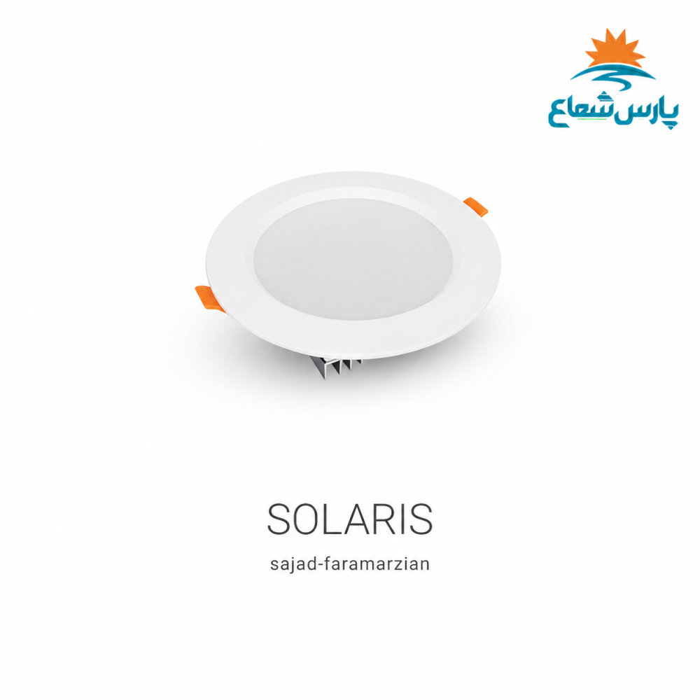 پنل سولاریس دایره ای 12 وات پارس شعاع نچرال 7951