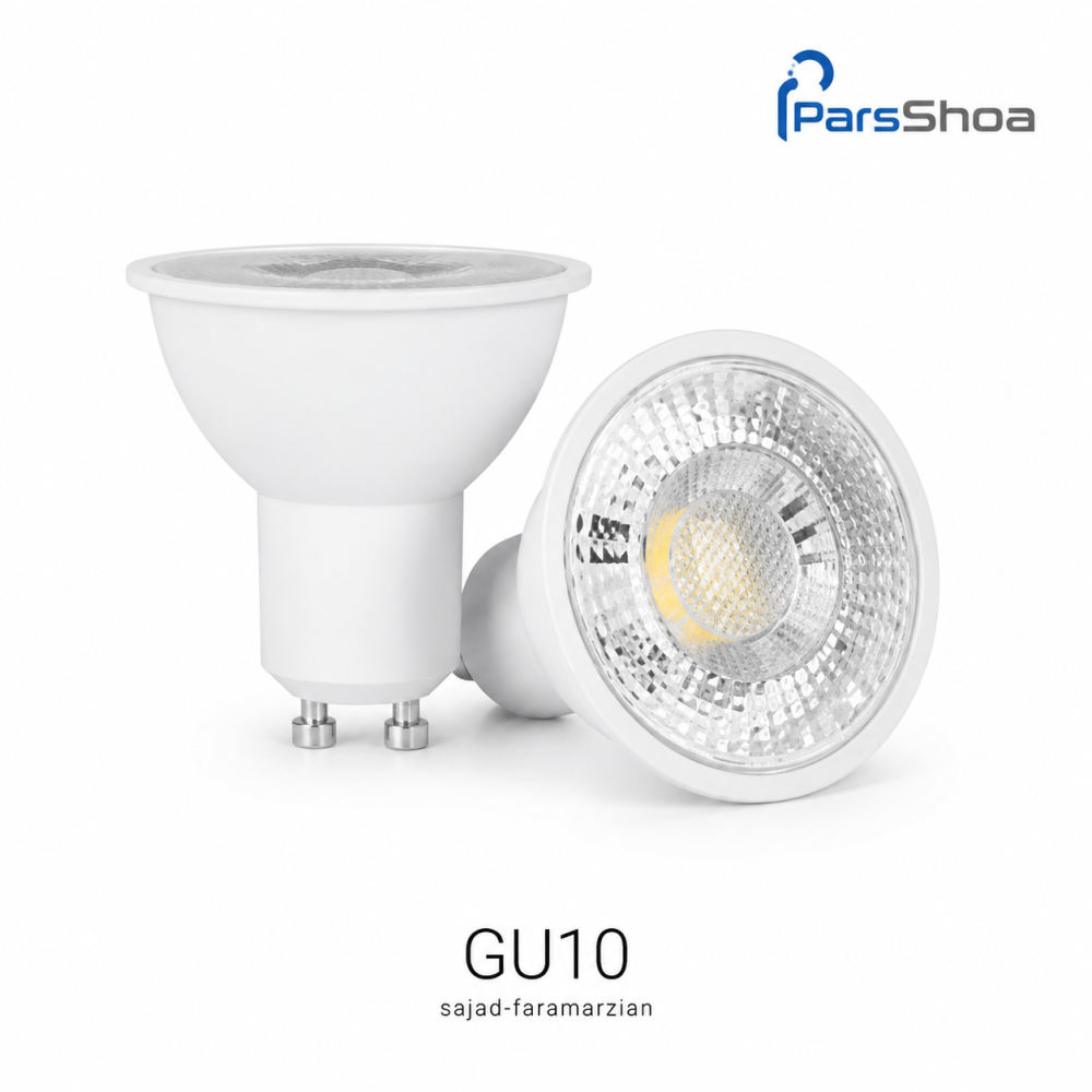 لامپ 6 وات هالوژن مهتابی GU10 لنزدار SMD پارس شعاع